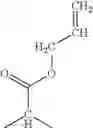 Fig. 40 - Selective herbicides based on substituted thien-3-yl-sulfonylamino(thio)carbonyltriazolin(thi)ones and safeners