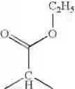 Fig. 41 - Selective herbicides based on substituted thien-3-yl-sulfonylamino(thio)carbonyltriazolin(thi)ones and safeners