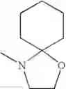 Fig. 45 - Selective herbicides based on substituted thien-3-yl-sulfonylamino(thio)carbonyltriazolin(thi)ones and safeners