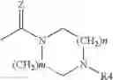 Fig. 04 - Acridine derivatives and their use as medicaments