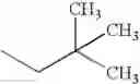 Fig. 167 - 4-Aminoquinoline compounds