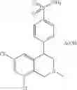 Fig. 484 - Substituted 4-phenyltetrahydroisoquinolinium, process for their preparation, their use as a medicament, and medicament containing them