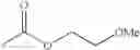 Fig. 1007 - Amino acid derivatives and pharmaceutical composition comprising, as active ingredients, them