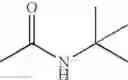 Fig. 131 - Amino acid derivatives and pharmaceutical composition comprising, as active ingredients, them