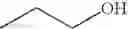 Fig. 167 - Amino acid derivatives and pharmaceutical composition comprising, as active ingredients, them
