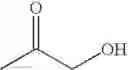 Fig. 197 - Amino acid derivatives and pharmaceutical composition comprising, as active ingredients, them