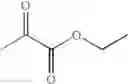 Fig. 511 - Amino acid derivatives and pharmaceutical composition comprising, as active ingredients, them