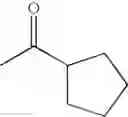 Fig. 577 - Amino acid derivatives and pharmaceutical composition comprising, as active ingredients, them