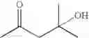 Fig. 723 - Amino acid derivatives and pharmaceutical composition comprising, as active ingredients, them