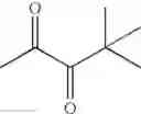 Fig. 735 - Amino acid derivatives and pharmaceutical composition comprising, as active ingredients, them