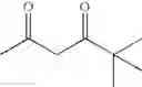 Fig. 737 - Amino acid derivatives and pharmaceutical composition comprising, as active ingredients, them