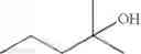 Fig. 744 - Amino acid derivatives and pharmaceutical composition comprising, as active ingredients, them
