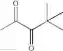 Fig. 960 - Amino acid derivatives and pharmaceutical composition comprising, as active ingredients, them