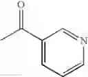Fig. 976 - Amino acid derivatives and pharmaceutical composition comprising, as active ingredients, them