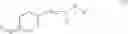 Fig. 07 - Hydroxyalkylamide derivatives