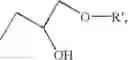 Fig. 03 - Alkyl glycidyl ether-capped polyamine foam control agents