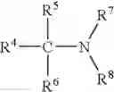 Fig. 02 - Polyacetal resins with reduced formaldehyde odor