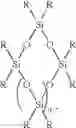 Fig. 02 - Transparent Flame Retardant Polycarbonate Compositions