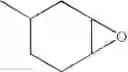 Fig. 216 - Compound having silsesquioxane skeleton and its polymer