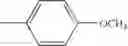 Fig. 737 - Compound having silsesquioxane skeleton and its polymer