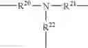 Fig. 49 - Composition containing oil, structuring polymer, and coated silicone elastomer, and methods of making and using the same