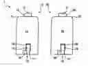 Fig. 01 - Dosing dispenser and reservoir