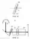 Fig. 07 - Polarization beam splitter and method of producing the same