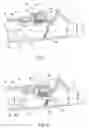 Fig. 06 - Ignition gun with safety switch