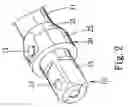 Fig. 03 - Protective sleeve for use with extension bar