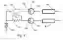 Fig. 07 - Bridges for electroosmotic flow systems