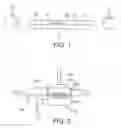 Fig. 02 - Coating device for processing a liquid into a fine mist and spraying the fine mist towards a workpeice