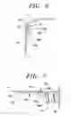 Fig. 05 - Refrigerator cabinet assembly