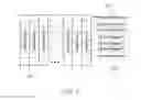 Fig. 06 - Display device having print media path parallel to plane of flat panel display in at least one direction