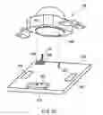 Fig. 22 - Vehicular lamp and light source module