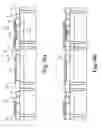 Fig. 12 - Semiconductor process and integrated circuit