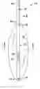 Fig. 01 - Paddle and method of manufacture thereof