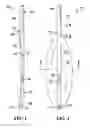 Fig. 02 - Paddle and method of manufacture thereof
