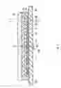 Fig. 03 - Method of manufacturing display unit wherein sealing material is extruded from a seam portion between plurality of device substrates