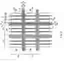 Fig. 18 - Method of manufacturing display unit wherein sealing material is extruded from a seam portion between plurality of device substrates