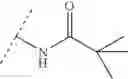 Fig. 167 - Hepatitis C inhibitor compounds