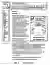 Fig. 03 - Guaranteeing hypertext link integrity