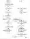 Fig. 11 - Data structures and state tracking for network protocol processing