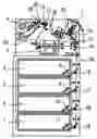 Fig. 01 - Bill handling apparatus