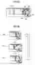 Fig. 03 - Bill handling apparatus