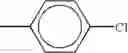 Fig. 271 - Luminescent device with a triarylamine compound