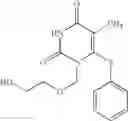 Fig. 366 - Methods and compositions for the treatment or prevention of human immunodeficiency virus and related conditions using cyclooxygenase-2 selective inhibitors and antiviral agents