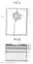 Fig. 02 - Semiconductor light emitting element