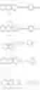 Fig. 18 - Process for producing a semiconductor device