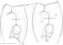 Fig. 23 - Process for producing a semiconductor device