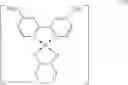 Fig. 13 - Bipyridine-based metal complex and ink composition comprising the same